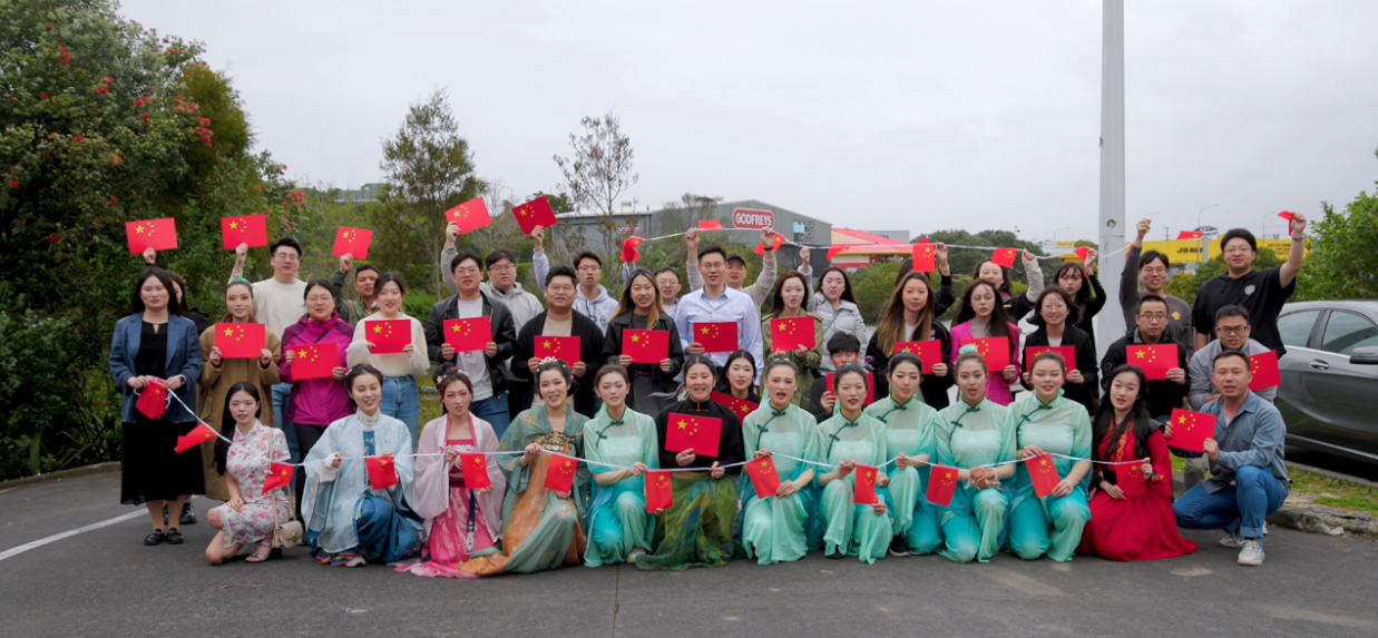 新西兰奥克兰领区中国留学生积极参加中秋国庆系列庆祝活动